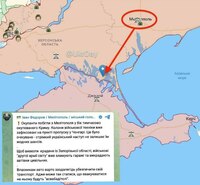 Российская армия бежит из Мелитополя в сторону временно оккупированного Крыма